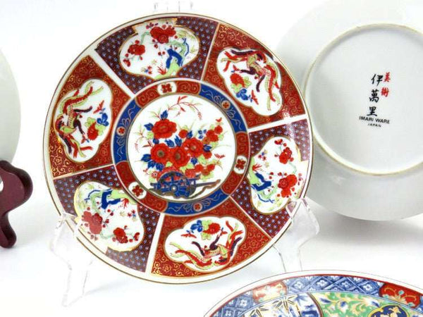 Mid Century Imari Japanese Porcelain Plate Collection, 5 PC Set - GSaleHunter