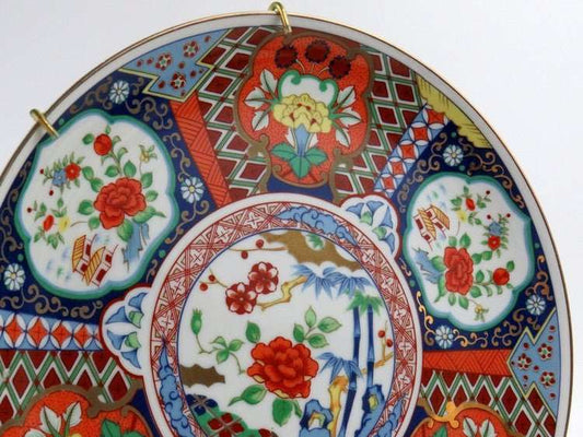 Japanese Imari Ware Porcelain Plate, 10 1/4, Pattern JAP1015 - GSaleHunter