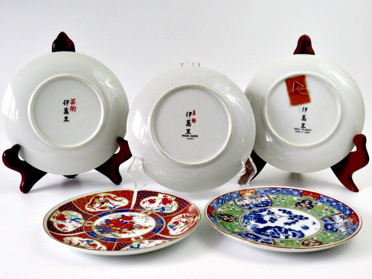 Mid Century Imari Japanese Porcelain Plate Collection, 5 PC Set - GSaleHunter
